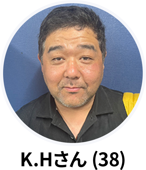 ご利用者さまの写真①